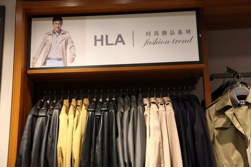 被吐槽“又土又丑”的海澜之家，如何依靠加盟模式在三四线城市上演男装逆袭？